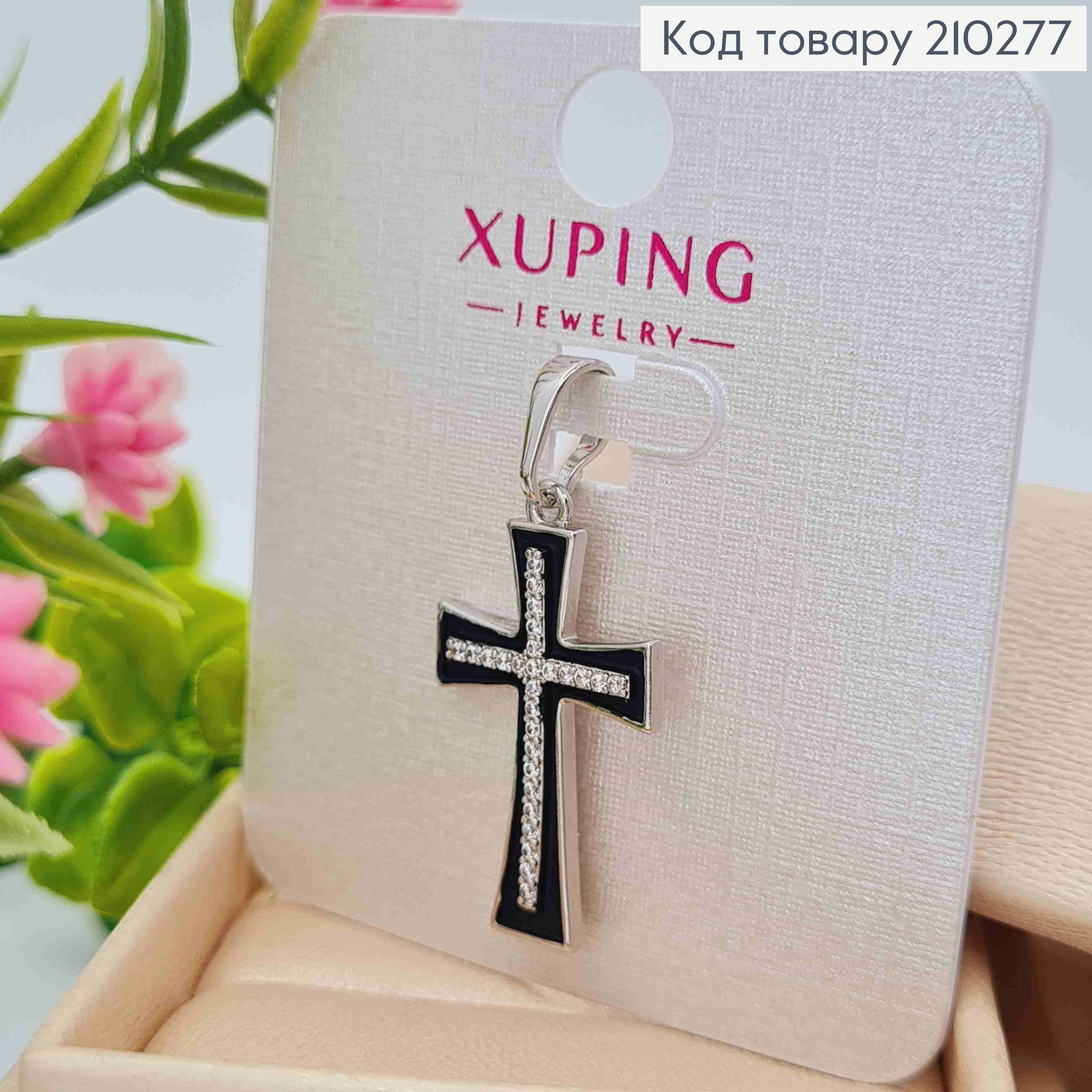 Крестик родованный с Черной эмалью украшен Блестящими камешками, 2,5*1,5см, Xuping 210277 фото 2