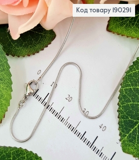 Цепочка родимый снейк 1мм, длина 50см, Xuping 190291 фото