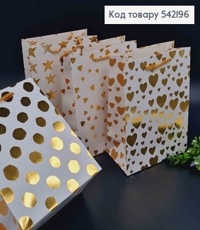 Пакет бумажный, "С блестящим Золотым принтом", 18*23*10см в ассорт. 542196 фото