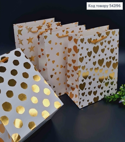Пакет бумажный, "С блестящим Золотым принтом", 18*23*10см в ассорт. 542196 фото 1