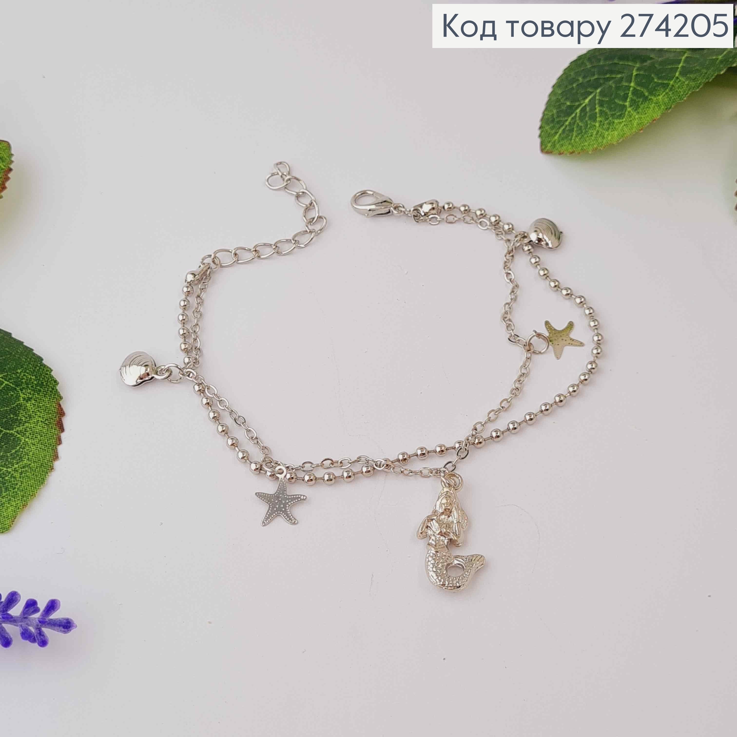 Браслет на ногу двойной серебряного цвета с русалкой, ракушками, звездочками 20+5см, Fashion ANKLET 274113 фото 1