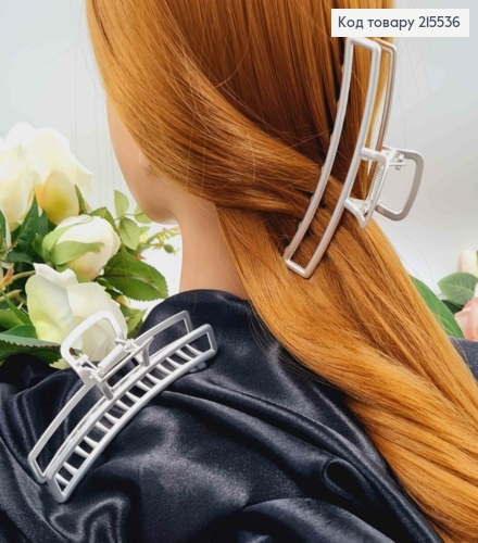 Краб металл 11,5см дуга прямоугольная, СЕРЕБРЯНЫЙ цвет 215536 фото 1