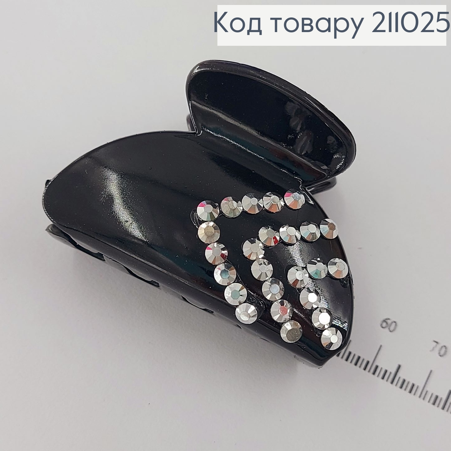 Краб пластик с камнями 6 см 211025 фото 2