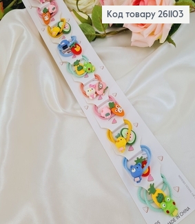 Резинка детская цветная животные и фрукты 20 шт/уп 261103 фото