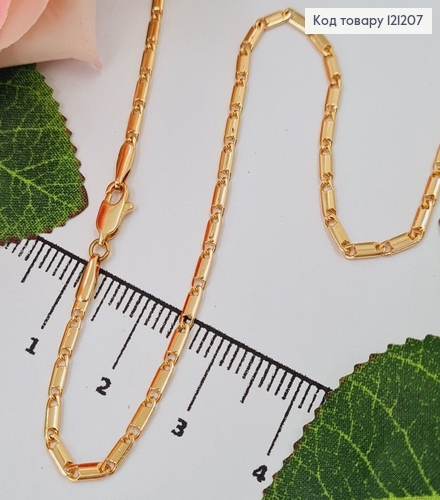 Ланцюжок, плетіння пластинками, шир.3мм, довж. 50см. Xuping 18K 121207 фото 1