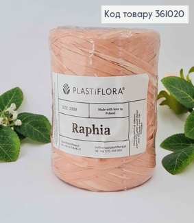 Рафия в мотке, РОЖЕВО-ПУДРОВАЯ, 200метров, производитель Польша 361020 фото