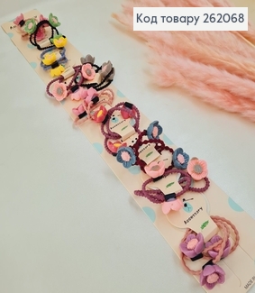 Резинка детская цветная  с цветочком  262068 фото