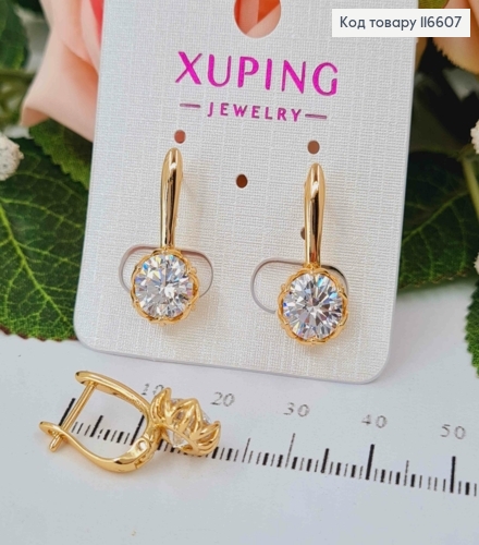 Серьги "Лотос" с белым камешком, 2см, англ. зам. Xuping 18К 116607 фото 1