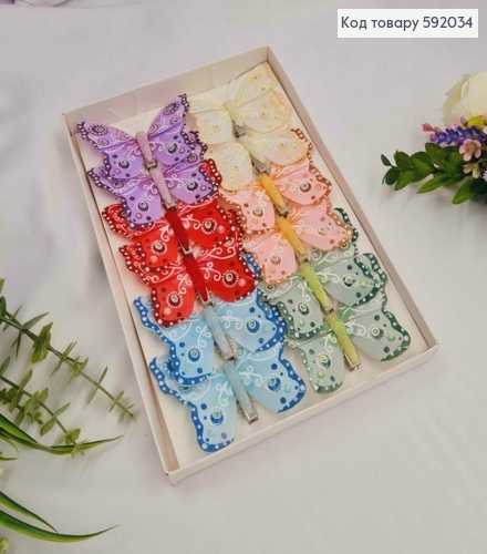Флористична заколка, Метелик пастельних кольорів, 7см, в асортименті 592034 фото 1