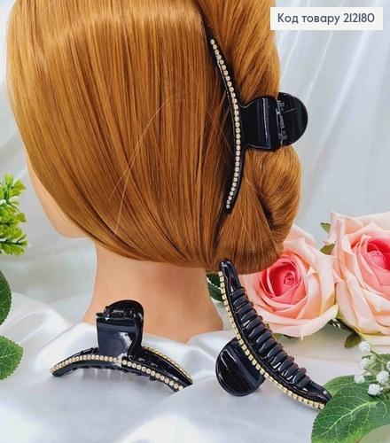 Краб пластик черный, в камешках, скобка, 9,5см 212180 фото 1