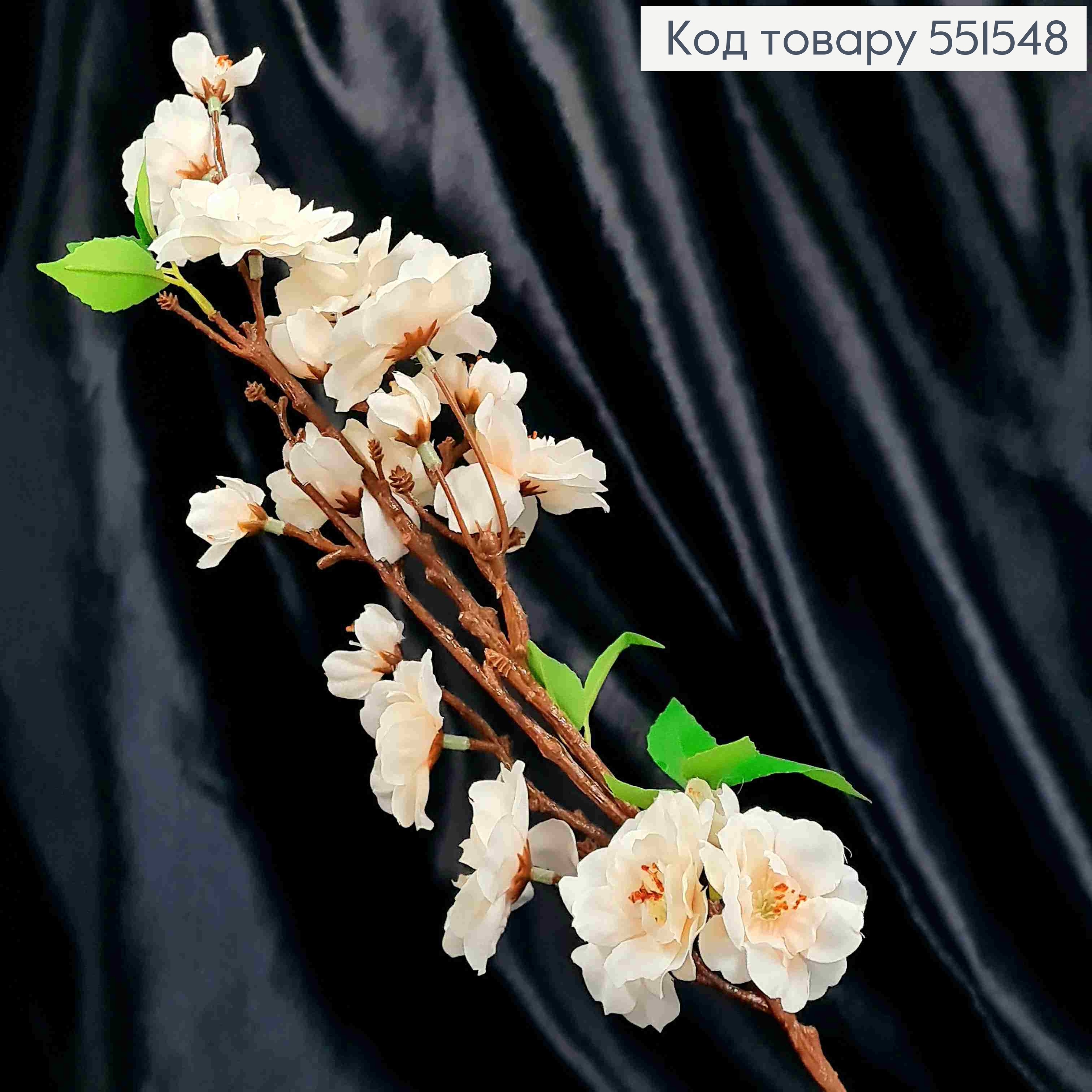 Искусственная веточка Яблочный Цвет, цвета АИВОРИ цветки на металлическом стержне, высота 62см 551548 фото 1