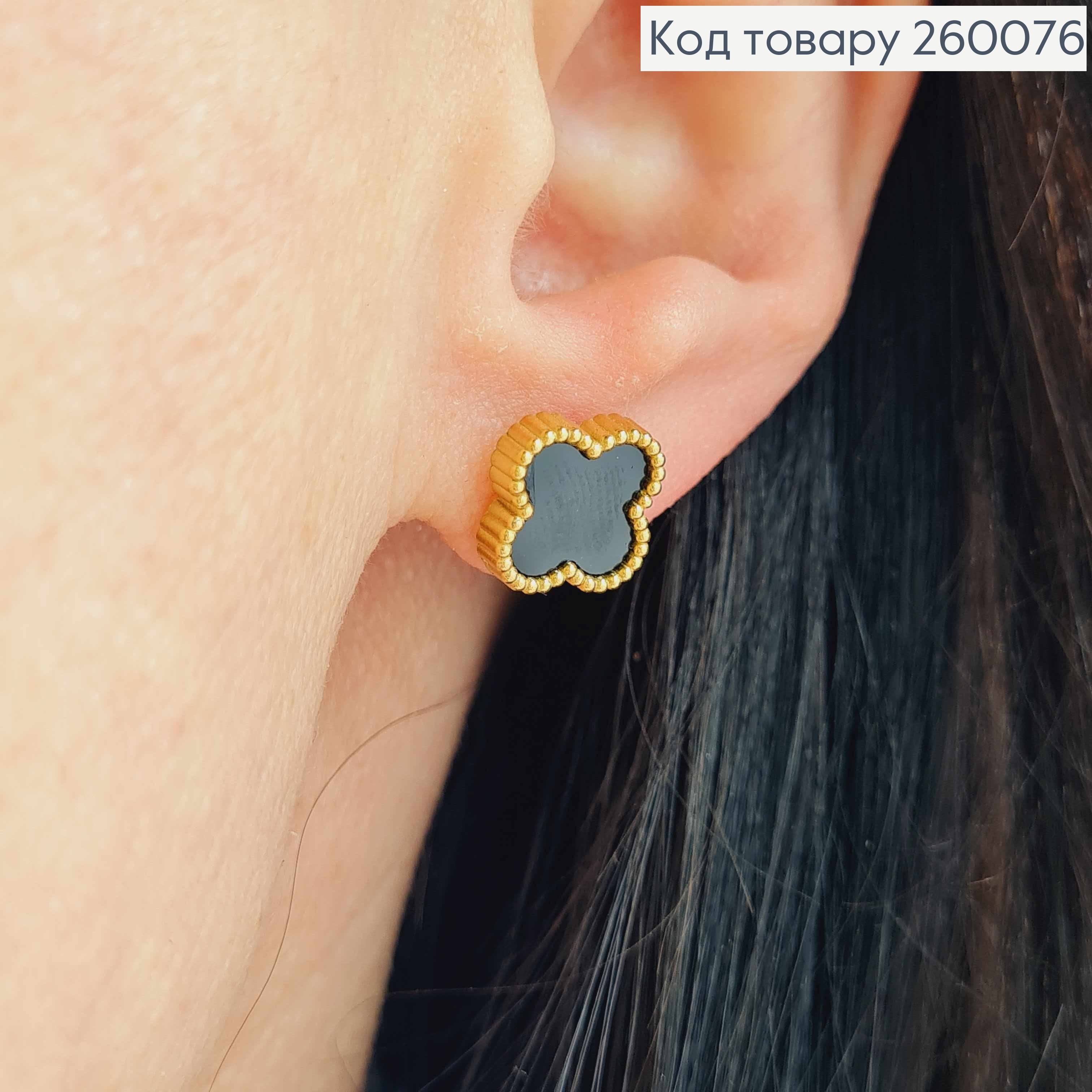 Серьги гвоздики, медного цвета, с черной эмалью, "Van Cleef", 1см, сталь Stainless Steel 260076 фото 2