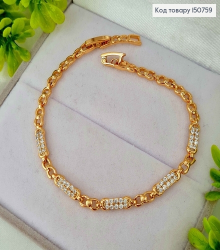 Браслет "Джульетта", комбинированное плетение, с камешками, шир. 0,3см дл. 17+2 см, Xuping 18K 150759 фото 1