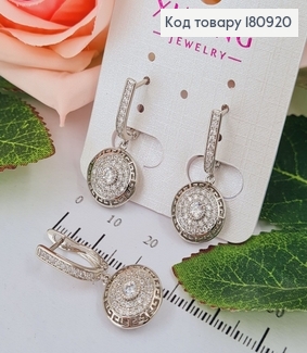 Сережки родовані Грецькі в камінцях (англійська застібка) Xuping  180920 фото