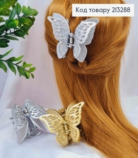 Краб пластик "Бабочка", 8*6см, Серебряного/ Золотого цвета в ассортименте 213288 фото