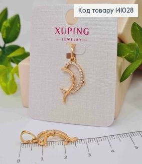Кулон, "Дельфін" з Блискучими камінцями, 2,1см, Xuping 18К 141028 фото