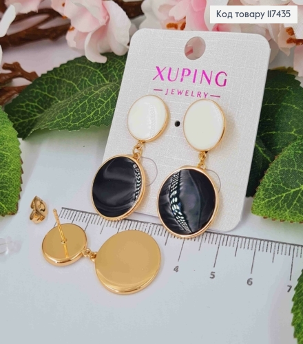 Серьги гвозди, Две монетки с Черной и Белой эмалью, длина 3,7см, XUPING 18K 117435 фото 3