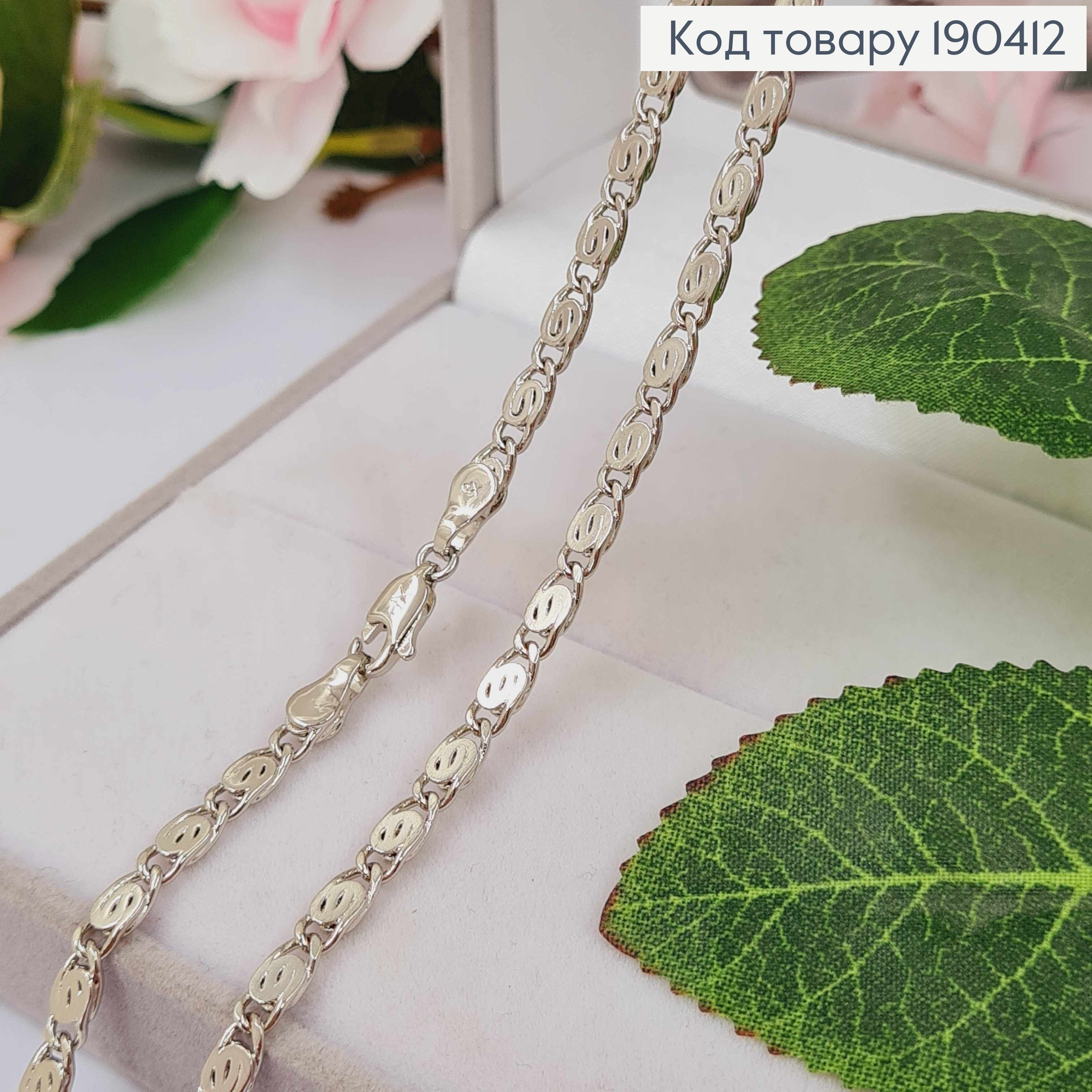 Цепочка родованная, улиточное плетение 44,5см, Xuping 190412 фото 2