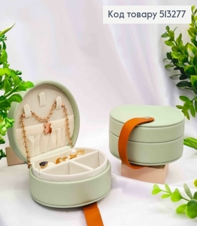 Сундучок-органайзер для хранения украшений, Фисташкового цвета, 10*9,5*5см (на кнопке) 513277 фото