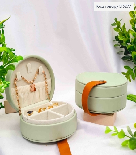Сундучок-органайзер для хранения украшений, Фисташкового цвета, 10*9,5*5см (на кнопке) 513277 фото 1