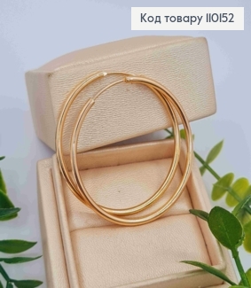Сережки кільця Класичні,  діаметр 4,2см, Xuping 18К 110152 фото