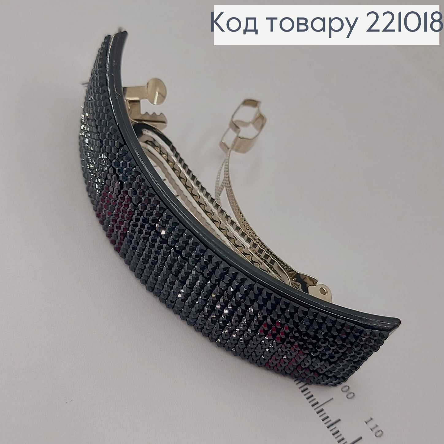 Заколка автомат пластик черный с камнями 11 см в 12 рядов 221018 фото 2