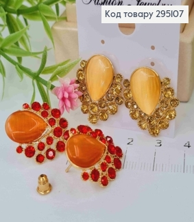 Серьги изящные с переливающимися камнями, красного/пудрового цвета в ассортименте. 295107 фото