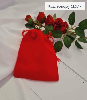 Мешочек на затяжке, Красного цвета, прямоугольная, велюр, 12*10см 513177 фото