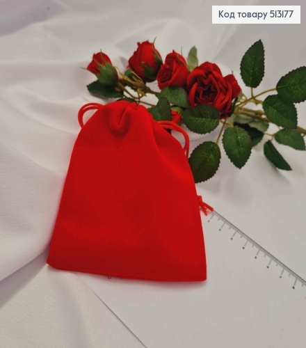 Мешочек на затяжке, Красного цвета, прямоугольная, велюр, 12*10см 513177 фото 1