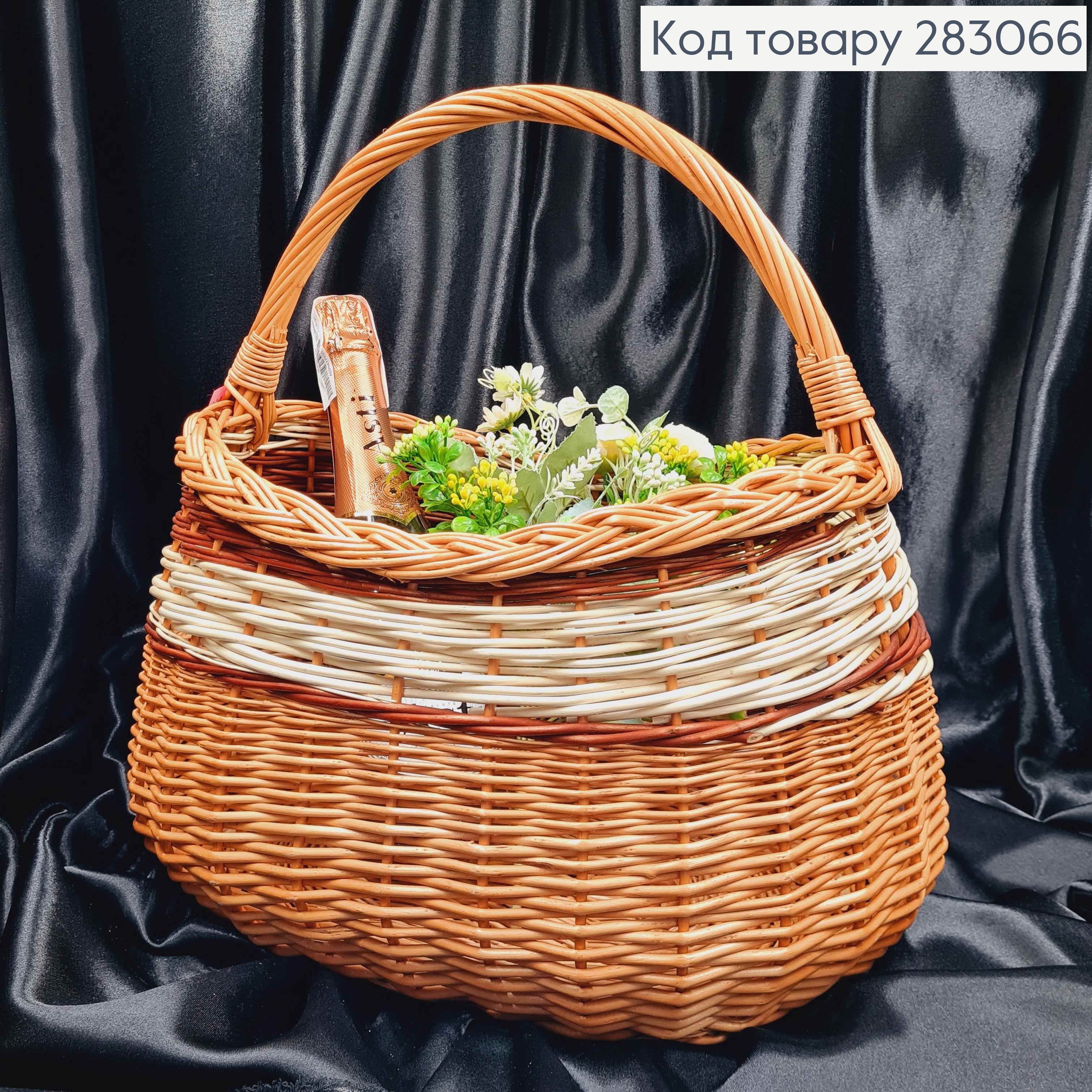 Кошик плетений ГЛИБОКИЙ (глибина 24см, довжина 36см,ширина 26см) ПОЛЬЩА 283066 фото 2
