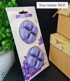 Аромавіск BISPOL Лаванда  2 шт в аромалампу 311221 фото