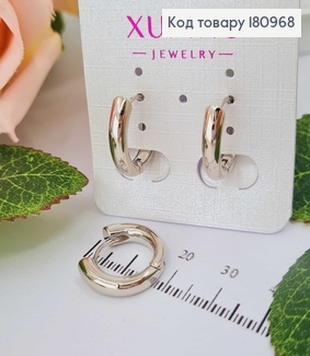 Сережки кільця родовані, класичні, 2см Xuping  180968 фото
