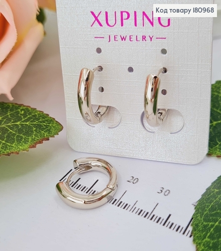 Сережки кільця родовані, класичні, 2см Xuping  180968 фото 1