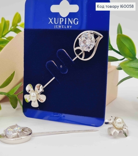 Брошка родована "Квітка з Листочком" з Блискучим каменем та Перлинкою,  6,5см, Xuping 160058 фото 1