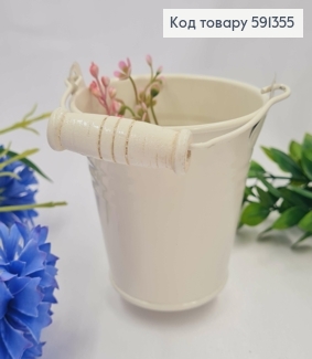 Відерце-кашпо, метал, кольору айворі, висота 7,5см, Польща 591355 фото