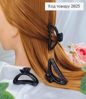 Краб пластик, полукруг, глянцевый черный, 6,5см, цвета в ассорт. 211125 фото