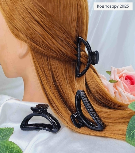 Краб пластик, полукруг, глянцевый черный, 6,5см, цвета в ассорт. 211125 фото 1