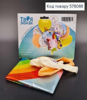 Набор фольгированных шаров "Единорожка",  5шт(фольгированные)+4шт(латексные), тм Твоя Забава 578088 фото