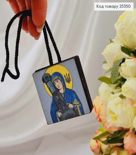 Ароматизатор в авто, деревянный, "Saint Javelin", 5см, (без запаха) 25350 фото 1