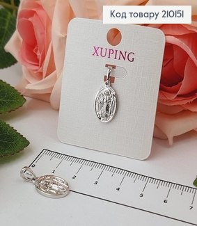 Иконка родованая, с Ангелом Охранником, 1,5*1см, Xuping 210151 фото