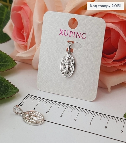 Иконка родованая, с Ангелом Охранником, 1,5*1см, Xuping 210151 фото 1