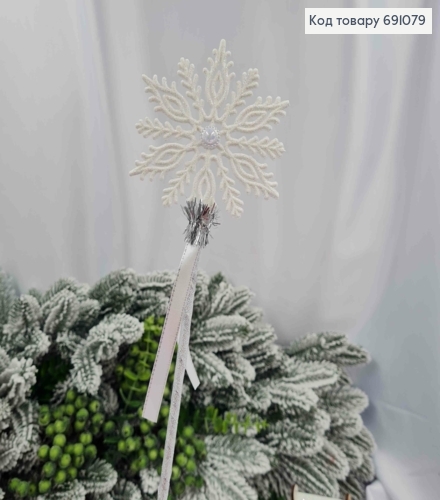 Волшебная палочка, блестящая Снежинка с бусинкой посередине, обтянутая Золотой лентой, длина 44см. 691079 фото 1