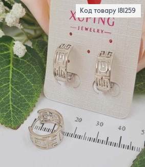 Сережки кільця родовані, "Версаче" 1,5см, Xuping 181259 фото