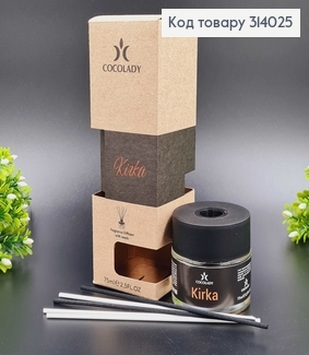 Аромадифузор 75мл. Kirka COCOLADY, Україна 314025 фото