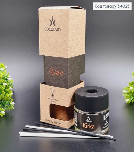 Аромадифузор 75мл. Kirka COCOLADY, Украина 314025 фото 1