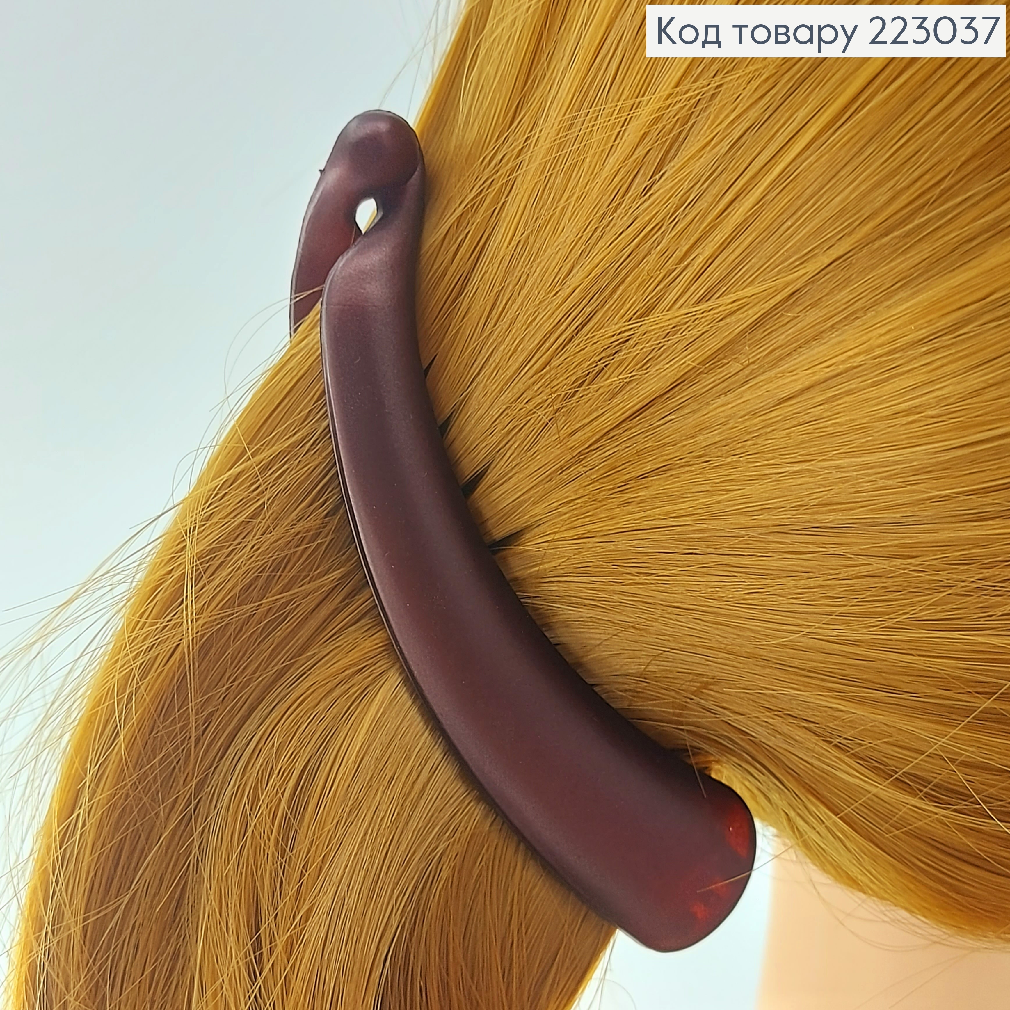 Заколка банан 10 см в ассорт. 223037 фото 4