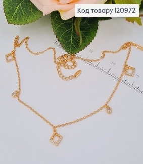 Цепочка "Волшебний квадрати" 2мм, длина 42+5см, Xuping 18К 120972 фото