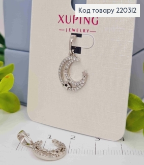 Кулон родований, "Молодий місяць та зорі" з камінцями, 1,5см, Xuping  220312 фото