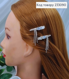 Заколка стріла, срібного кольору, з Великим камінчиком та рядочком камінців та підвісками, 4см, 2шт 233090 фото