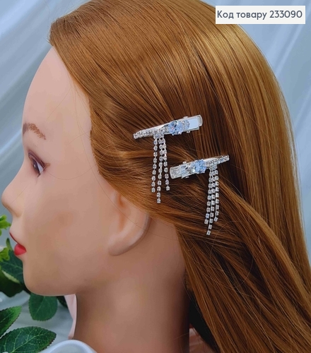 Заколка стріла, срібного кольору, з Великим камінчиком та рядочком камінців та підвісками, 4см, 2шт 233090 фото 1